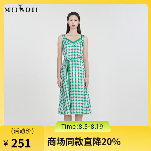 谜底吊带连衣裙2023春款