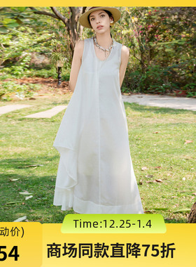 谜底白色连衣裙无袖2025夏季新款度假风圆领大摆型长裙256ML6251