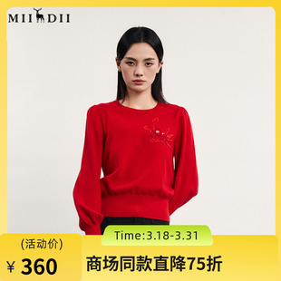 简约圆领刺绣毛衣241MZ0320 新款 谜底新年红套头针织衫 女2024春季