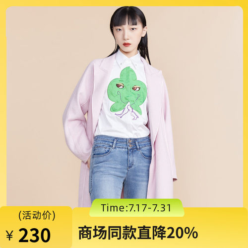 MIIDII谜底2022春秋季双色双面呢中长款绵羊毛呢大衣女221MD0024