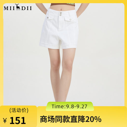 谜底宽松牛仔短裤女2023