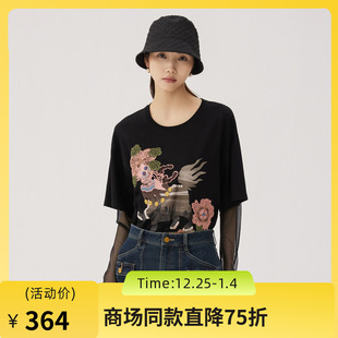 谜底假两件T恤长袖 复古风圆领宽松印花上衣243MT0968 女2024秋新品