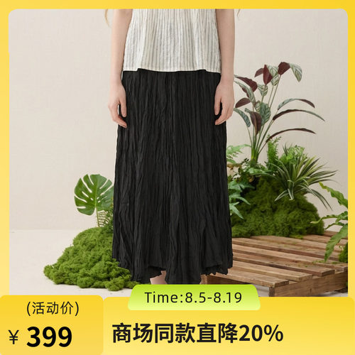 不规则压褶立体有致，层次感强，百搭实穿
