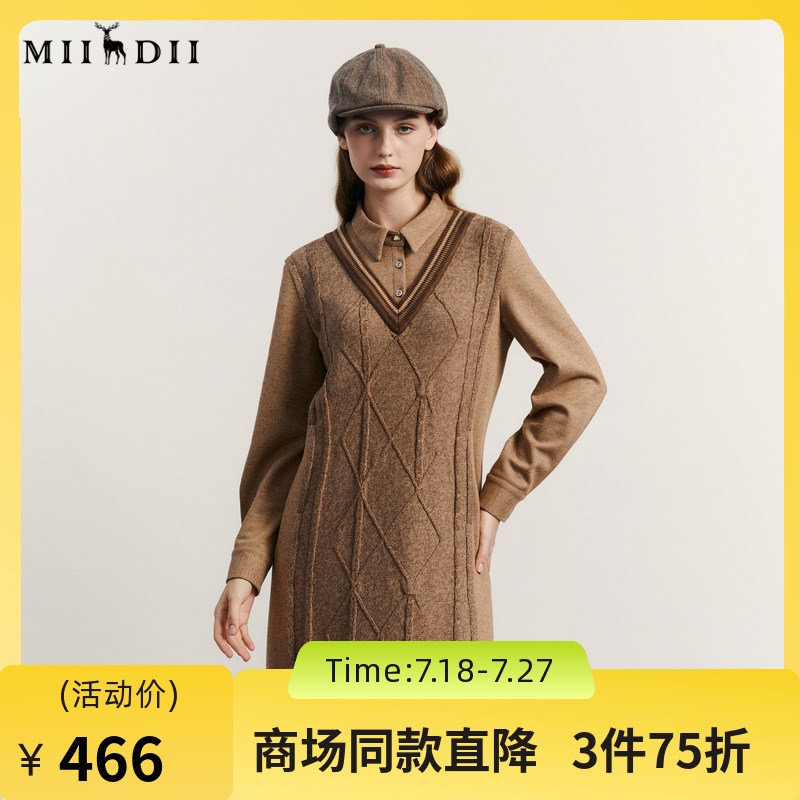 谜底毛织拼接连衣裙长袖