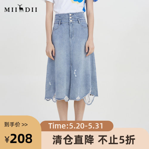 谜底高腰A字型牛仔半身