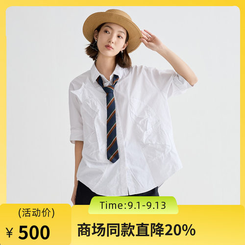 立体褶皱草莓工艺，铝丝包边，趣味设计感