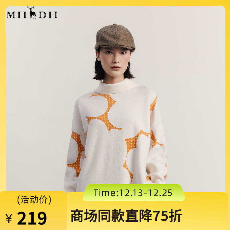 谜底高领套头毛衣女2023