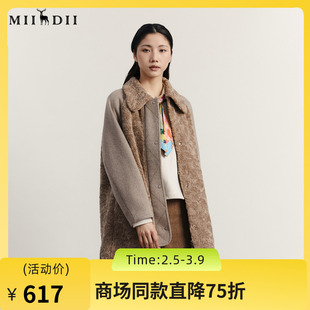 谜底羊羔毛拼接呢子大衣女2023冬特色绣花中长款外套女234MD1572