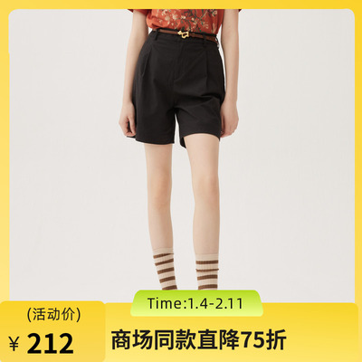 谜底A型短裤女2024秋新品通勤风百搭纯色立体挺阔休闲裤243MK1211