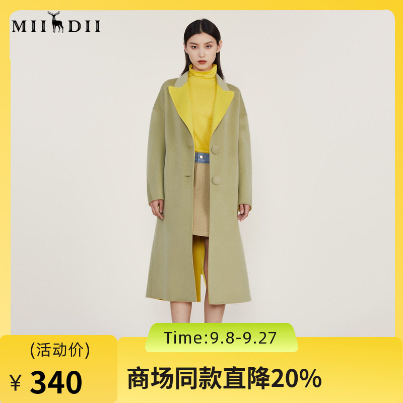 谜底2022冬新款西装领长款羊毛呢大衣女复古双色双面呢224GD1559