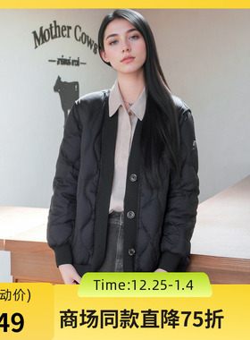 谜底短款羽绒服女士2025秋冬新款极简百搭宽松V领鸭绒服257MY8801