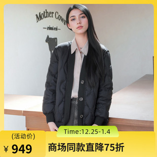 谜底短款 极简百搭宽松V领鸭绒服257MY8801 羽绒服女士2025秋冬新款