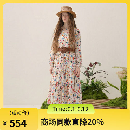谜底