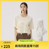 新品 谜底短T恤短袖 女2024秋季 百搭立体网纱拼接宽松上衣243MT1202