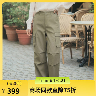 谜底直筒休闲裤长裤2026春季新品工装风百搭帅气裤子女265MK5024