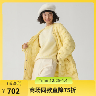 谜底双面穿羽绒服女2024冬新品 简约百搭宽松中长鸭绒服244MY1518