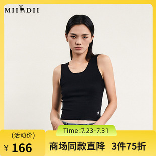 谜底针织背心女2024春款 打底上衣241MZ0359 极简风低圆领修身 短款