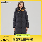设计感连帽修身 谜底长款 加厚羽绒服女2023冬款 鸭绒保暖239MY7306