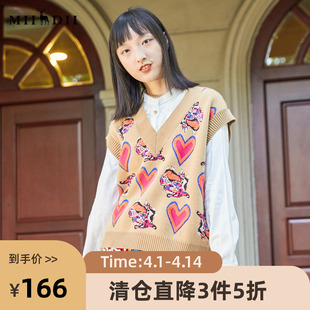 谜底2022新款 老虎织花V领针织背心马甲外套女228MZ6214 复古时尚