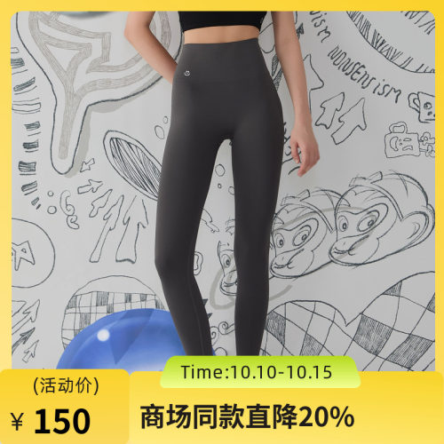 鲨鱼裤高弹舒适，弹性均匀，宽边高腰设计