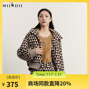 谜底雪尼尔羽绒服女2023冬新品复古花色立领短款面包服234MY1594