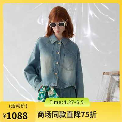 谜底短牛仔外套长袖2025春新品复古文艺风百搭显高夹克251MW0021