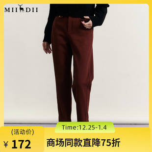 高腰百搭直筒九分裤 简约时尚 234MK1501 女2023冬款 谜底磨毛休闲裤