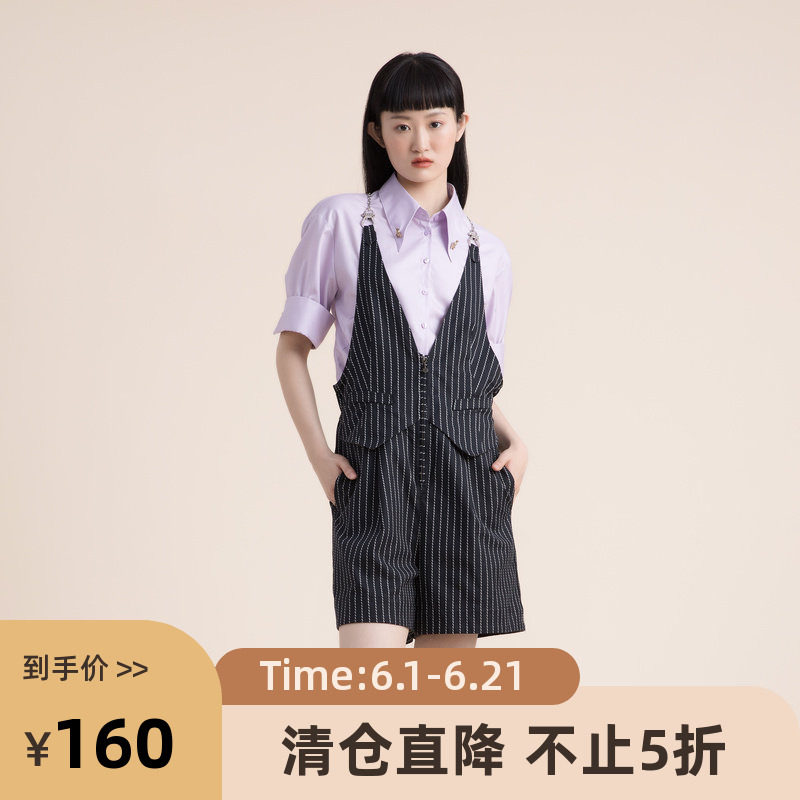 谜底背带短裤女2022夏季复古条纹马夹廓形222MK0514