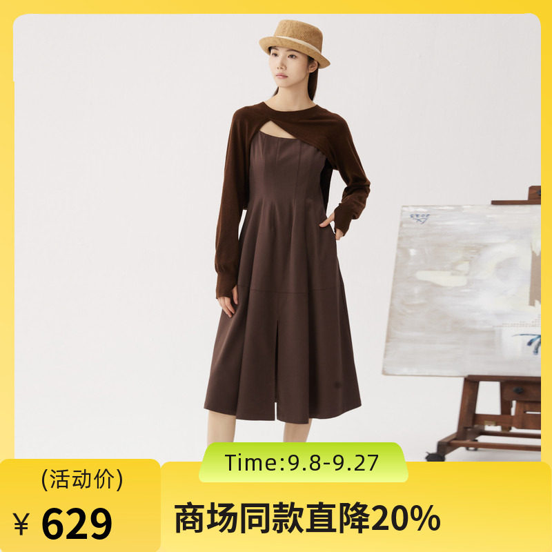 谜底两件套连衣裙2024秋新品复古风吊带中长裙+毛衣罩衫243ML1057图片