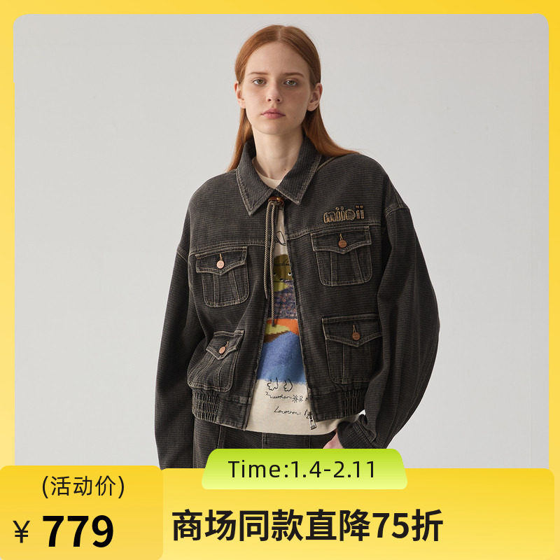 谜底牛仔外套女2024冬款复古风短款宽松多口袋夹克外套244MW1524,女装/女士精品,短外套,淘宝优惠券,粉丝福利购,淘宝优惠卷