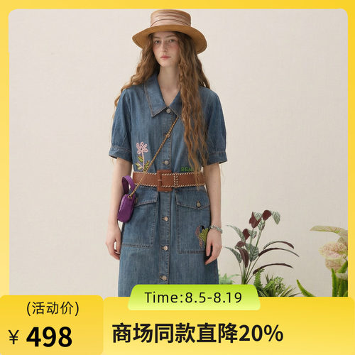 谜底牛仔连衣裙短袖女2025夏新款丹宁风翻领宽松直筒裙257ML7320