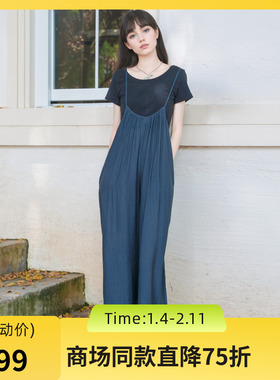 谜底背带裤女2025秋季新款设计感大廓形宽松阔腿裤长裤257MK7868