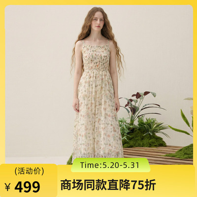 谜底桑蚕丝吊带裙2025秋季新款清新柔美花色长裙连衣裙257ML7789