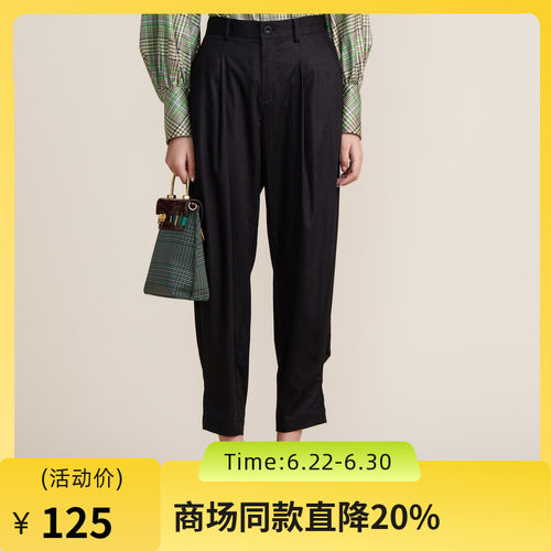 脚口收褶设计注入巧思，适合简约高级的通勤