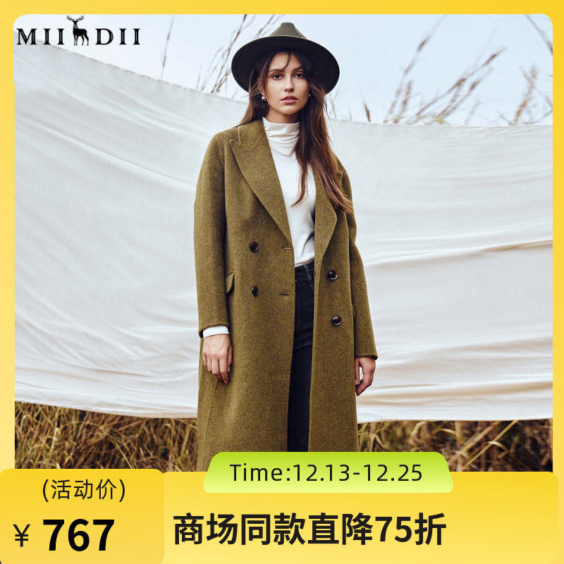 谜底通勤长款呢子大衣女