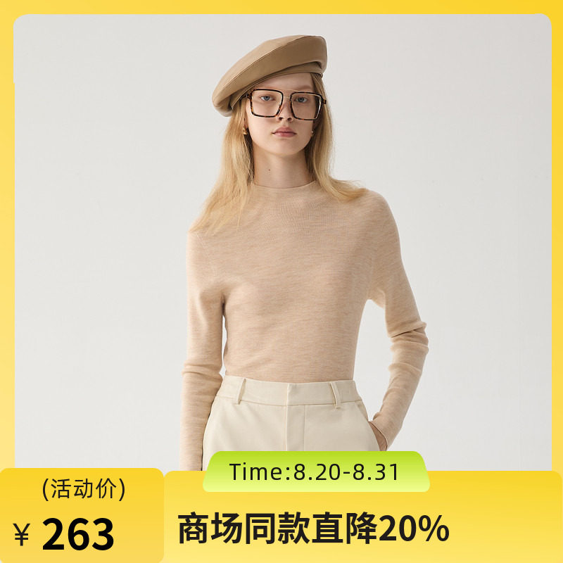 谜底圆领羊毛衫女2024冬新品极简风亲肤百搭修身打底衫244MZ1932图片
