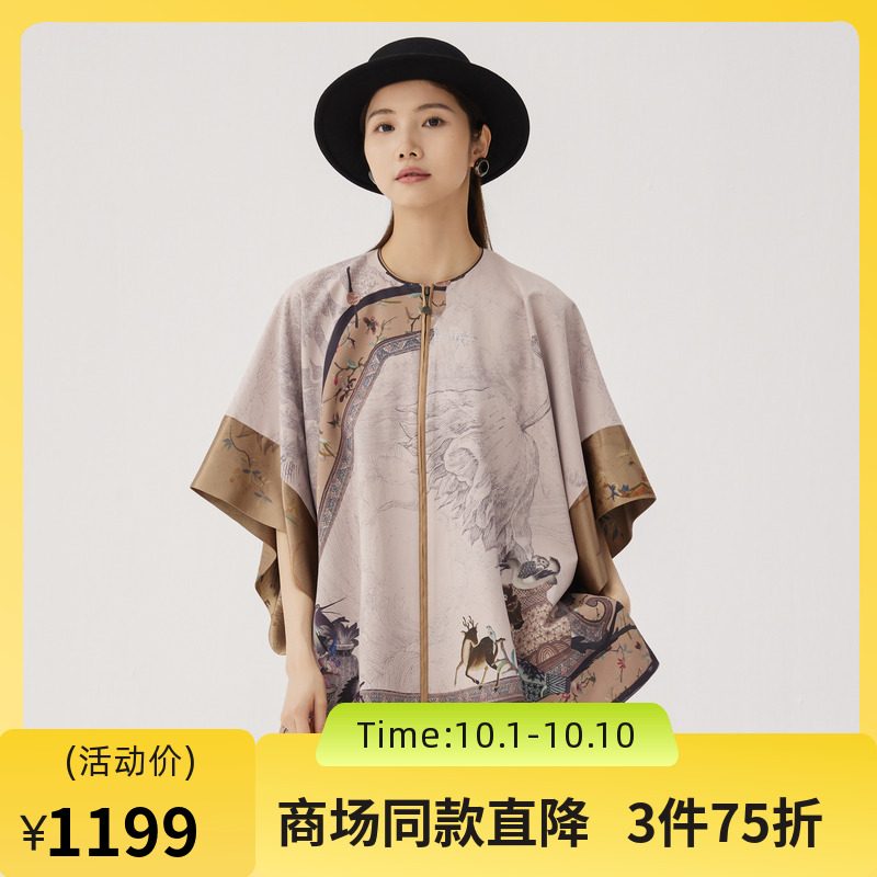 量感大廓形设计，潇洒率性，包容度高不挑人
