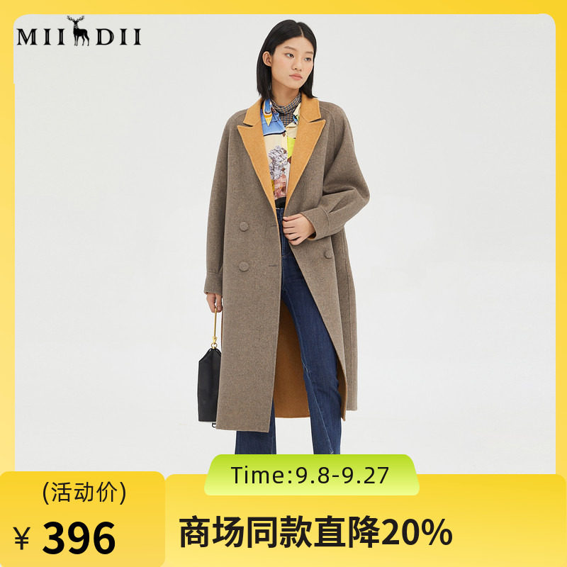 谜底2022冬季新品外套女羊毛保暖双面呢中长款毛呢大衣229MD6198图片