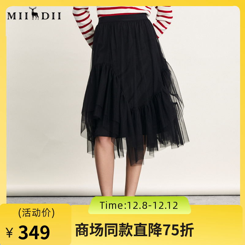 谜底网纱半身裙女2024春季新款复古文艺风宽松A型中长裙241MB0160