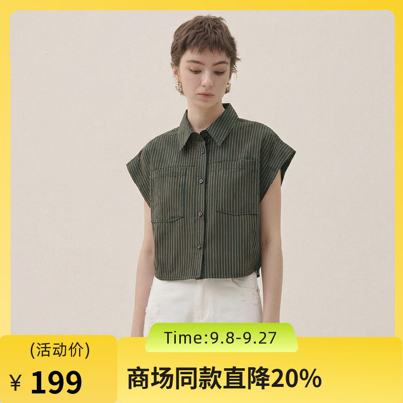 谜底短衬衫短袖2026年夏季新品利落百搭松紧下摆衬衣女266MC6004图片