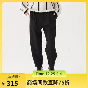 243MK1088 通勤风宽松百搭缩脚九分休闲裤 谜底萝卜裤 女2024秋新品