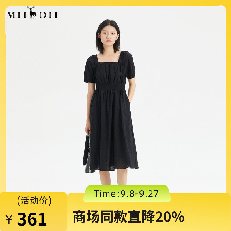 谜底小清新连衣裙短袖2023夏新款方领收腰气质中长裙女236ML7093图片