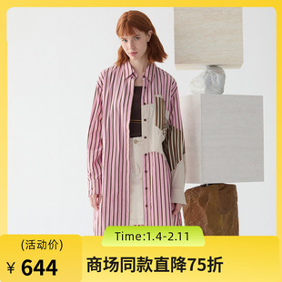 谜底粉色条纹衬衫裙2025春季新品复古文艺绣花H型连衣裙251ML0114