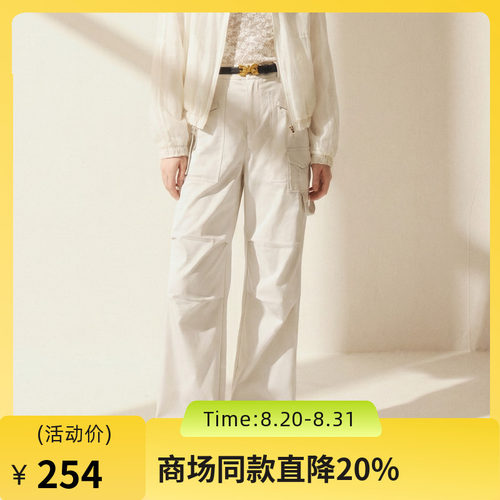 谜底伞兵裤女2025秋新款运动休闲设计感宽松直筒裤长裤257MK7864