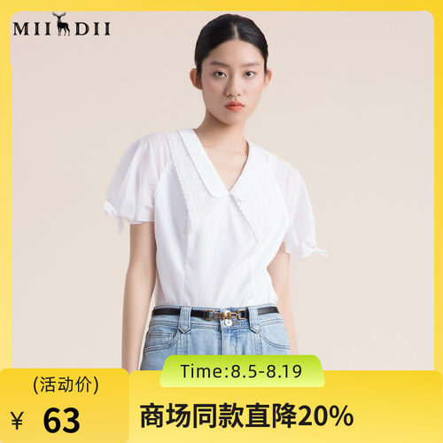 泡泡袖型与蝴蝶结设计充满复古甜美韵味