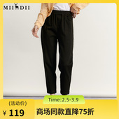女2023秋季 新款 百搭松紧腰宽松萝卜裤 谜底休闲裤 九分裤 233MK1026
