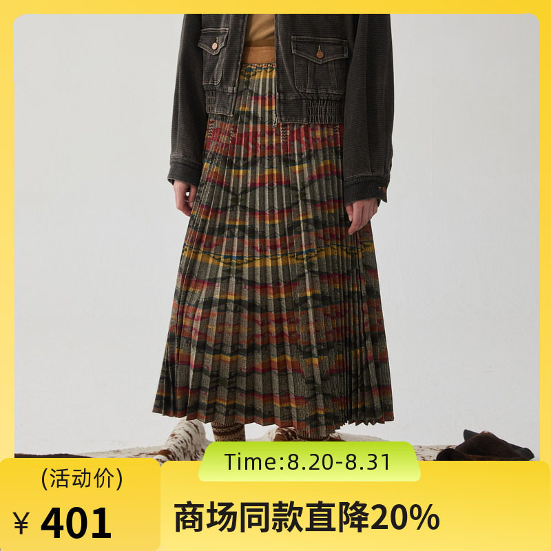 谜底两件套半身裙2024冬新品复古原创印花围裹式长半裙244MB1677图片