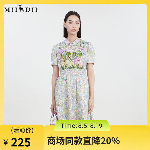谜底碎花连衣裙短袖2023