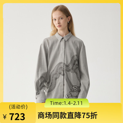 谜底衬衫长袖女2024冬新品通勤风复古印花落肩宽松衬衣244GC1539