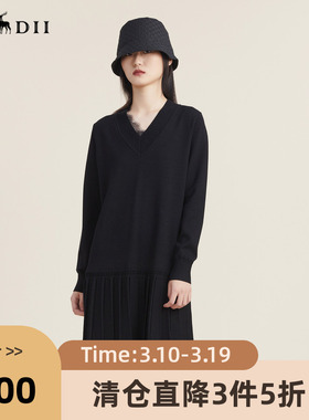 谜底2022秋新款套头V领蕾丝拼接中长款宽松针织连衣裙女223MZ1310